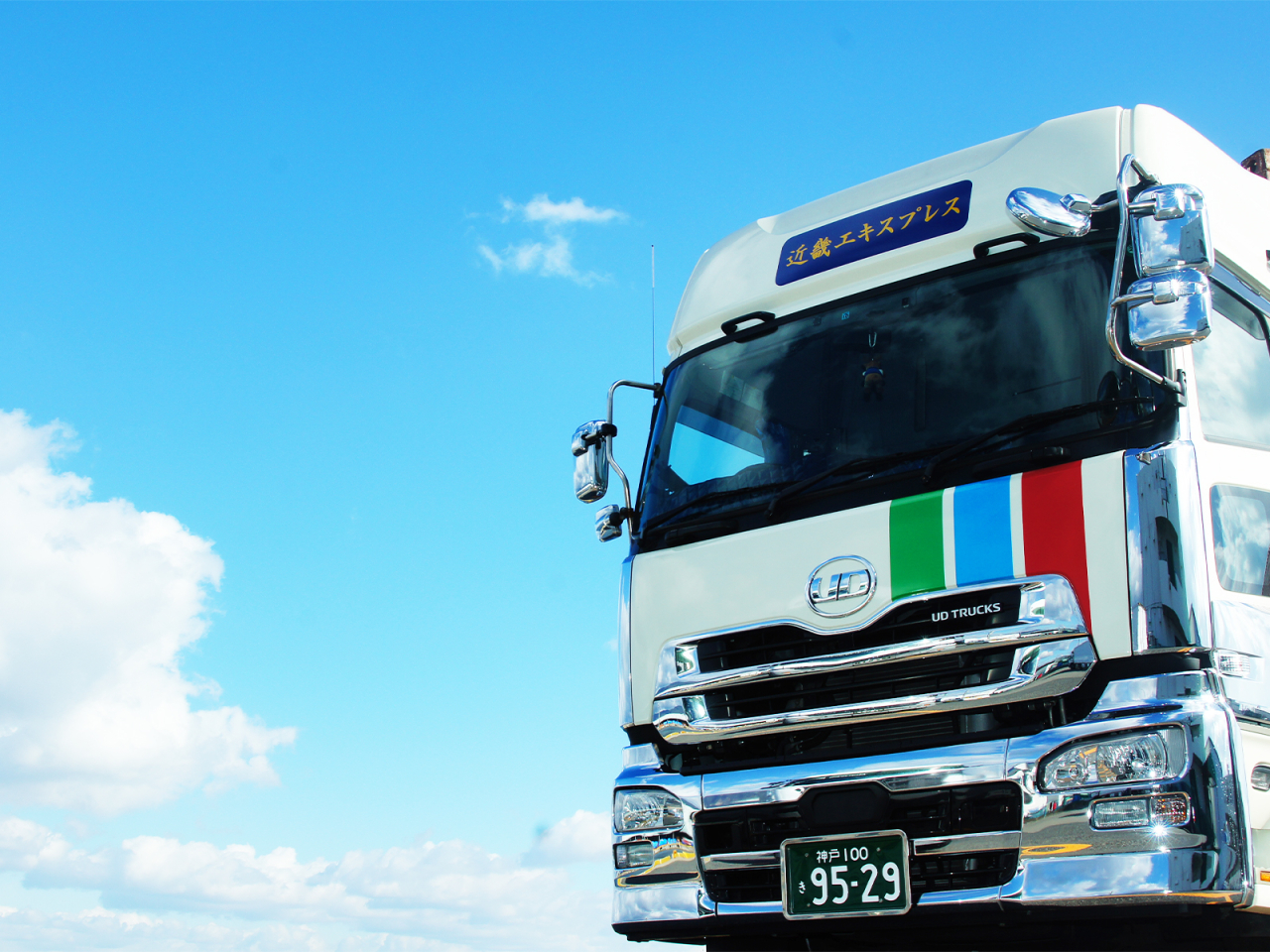 社内ミーティング風景